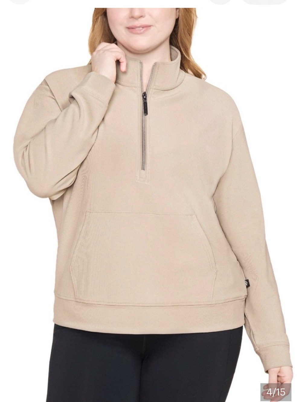 Skechers Tan ribbed Quarter-Zip Pullover